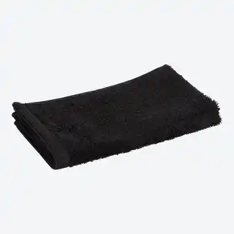 NKD Frottee-Gästetuch, PREMIUM, ca. 30x50cm Angebot