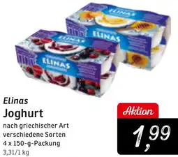 KONSUM Elinas Joghurt Angebot