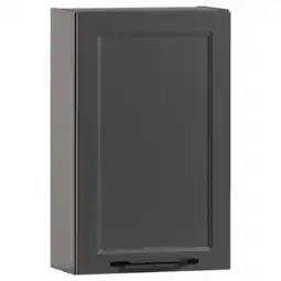 XXXLutz Xora Hängeschrank Enna Angebot