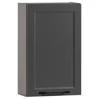 XXXLutz Xora Hängeschrank Enna Angebot