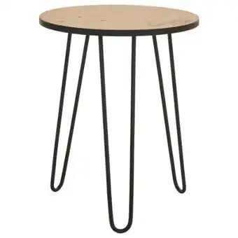 XXXLutz Landscape Beistelltisch Angebot