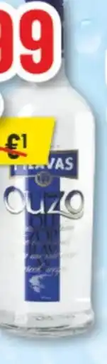 trinkgut Pilavas Ouzo Angebot