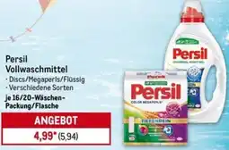 METRO Persil Vollwaschmittel Angebot