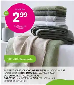 Mömax Frotteeserie „olivia“ Angebot
