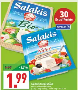 Marktkauf Salakis schafskäse bio Angebot