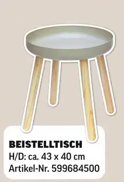 Poco Beistelltisch Angebot