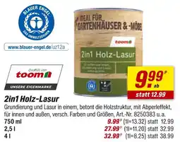 toom Baumarkt Toom 2in1 holz-lasur Angebot