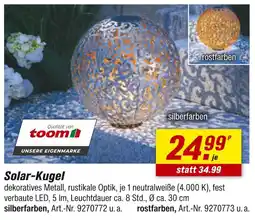 toom Baumarkt Solar-kugel Angebot