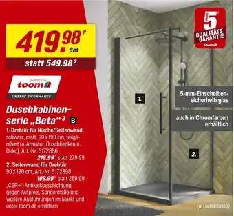 toom Baumarkt Toom drehtür für nische/seitenwand Angebot