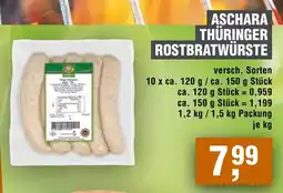 Handelshof ASCHARA THÜRINGER ROSTBRATWÜRSTE Angebot