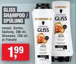 Handelshof GLISS SHAMPOO / SPÜLUNG Angebot