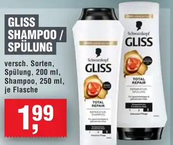 Handelshof GLISS SHAMPOO / SPÜLUNG Angebot