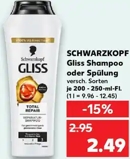Kaufland SCHWARZKOPF Gliss Shampoo oder Spülung Angebot