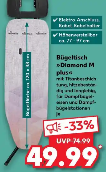 Kaufland Vileda Bügeltisch Diamond M plus Angebot