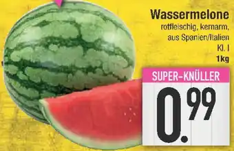 E-Center Wassermelone Angebot