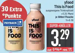 E-Center yfood This is Food Angebot
