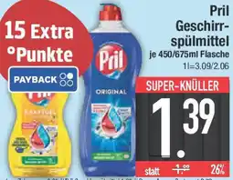E-Center Pril Geschirrspülmittel Angebot