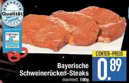 E-Center Bayerische Schweinerücken-Steaks Angebot