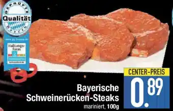 E-Center Bayerische Schweinerücken-Steaks Angebot