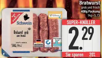 E-Center Gut & Günstig Bratwurst Angebot