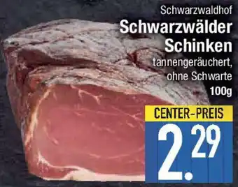 E-Center Schwarzwälder Schinken Angebot
