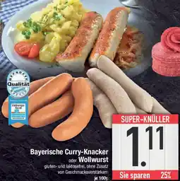 E-Center Bayerische Curry-Knacker oder Wollwurst Angebot