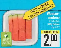 E-Center Wassermelone Angebot