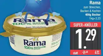 E-Center Rama Angebot