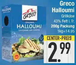E-Center Greco Halloumi Angebot