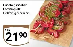 Globus Frischer irischer lammspieß Angebot