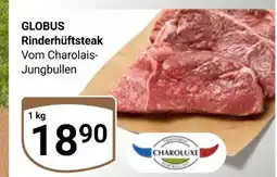 Globus Charoluxe rinderhüftsteak Angebot