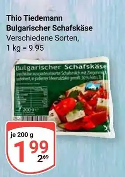 Globus Thio tiedemann bulgarischer schafskäse Angebot