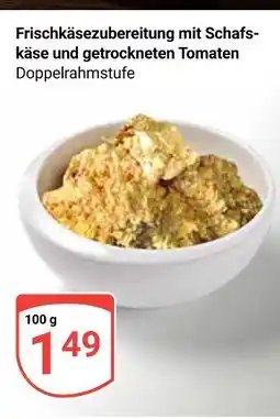 Globus Frischkäsezubereitung mit schafskäse und getrockneten tomaten Angebot