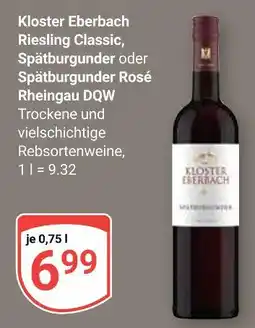 Globus Kloster eberbach riesling classic Angebot