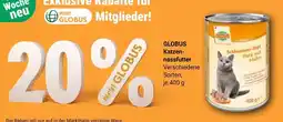 Globus Globus katzennassfutter schlemmer-topf paté mit huhn Angebot