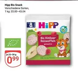 Globus Hipp bio himbeer reiswaffeln Angebot
