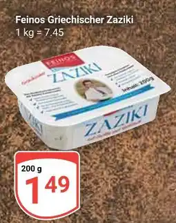 Globus Feinos griechischer zaziki Angebot