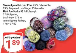 Globus Strumpfgarn uni Angebot