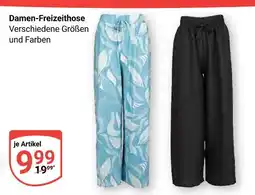 Globus Damen-freizeithose Angebot