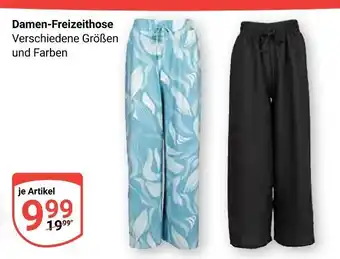 Globus Damen-freizeithose Angebot