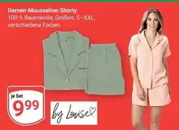 Globus Damen-mousseline-shorty Angebot