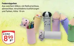 Globus Federmäppchen Angebot