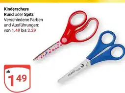 Globus Kinderschere rund Angebot