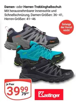 Globus Kastinger damen-trekkinghalbschuh Angebot