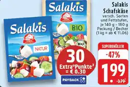 Edeka Salakis Schafskäse Angebot