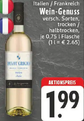 Edeka Wein Genuss Angebot