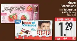 E-Center kinder Schokolade oder Yogurette Angebot