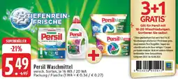 Edeka Persil Waschmittel Angebot