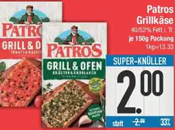 E-Center Patros Grillkäse Angebot