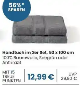 E-Center SCHIESSER Handtuch im 2er Set Angebot